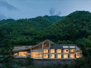 遠喧廬·冠佩民宿（餘姚店）
