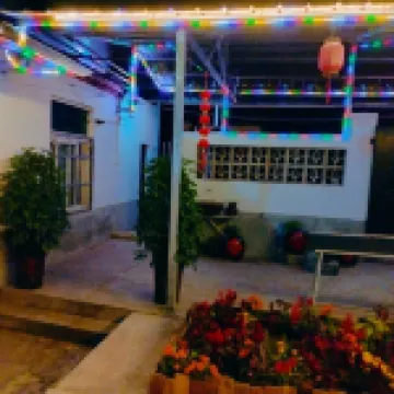 Feidong Alley Zuo Alley You Homestay