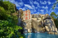 Xinyinzhan Hot Spring Holiday Resort Hotel a 