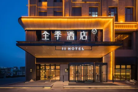 JI Hotel (Korla Jiuding Market)