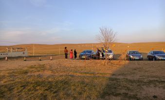 Xilamuren Grassland Harihu Tourism Resort