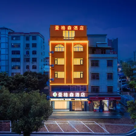 Longmen Jinrui Hotel