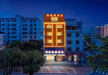 Longmen Jinrui Hotel