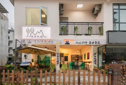 Yueshan Youth Hostel (Yangshuo Xingping Ancient Town Branch)