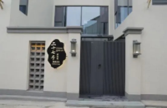 No. 27 Homestay