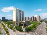 Holiday Inn Ningbo Xiangshan Damu Bay Các khách sạn gần CPC Xiangshan County Committee Party School