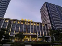 Yiyuan Hotel (City Construction Plaza) Hotels in Business District of Yangzhou East High Speed Railway Station