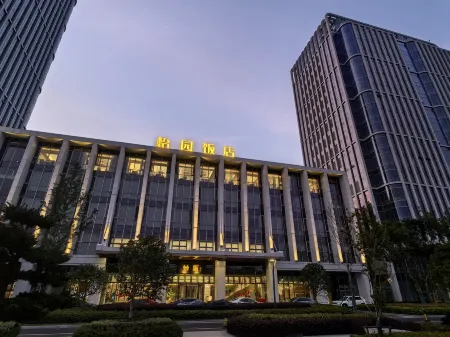 Yiyuan Hotel (Chengjian Square Branch), Yangzhou East High-speed Railway Station Отели рядом с достопримечательностью «Longchuan Square»