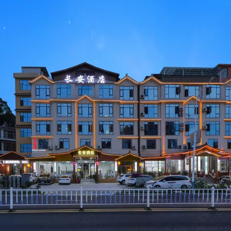 Chang 'an hotel (Huangguoshu Waterfall)