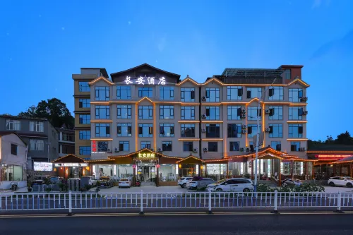 Chang 'an hotel (Huangguoshu Waterfall)