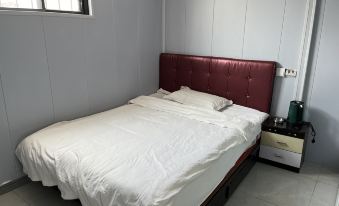 Yuyou Jinxin Guest House