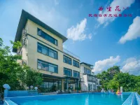 英西峯林走廊·麴塵花湯泉民宿 鄰近英西峯林洞天仙境-民俗文化街的酒店