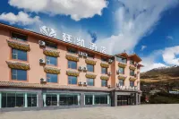 Songpan Tingkai Hotel (Chuanzhusi Store)