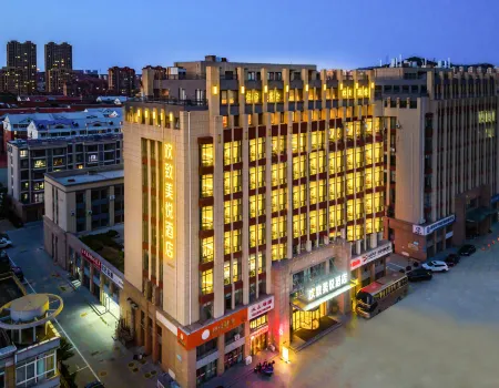 Hengyu Hotel (Weihai North Station Torch Eighth Street) Отели рядом с достопримечательностью «Xiaoshidao Fishing Beachcombing Park»