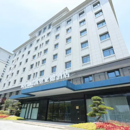 Kyriad Hotel (Yangzhou Slender West Lake Wugang Wanda Plaza)