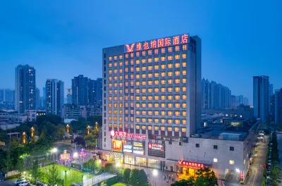 Vienna International Hotel (Chengdu Wenjiang University Town Fengxihe Subway Station) Отели рядом с достопримечательностью «Луцзянь Бич»