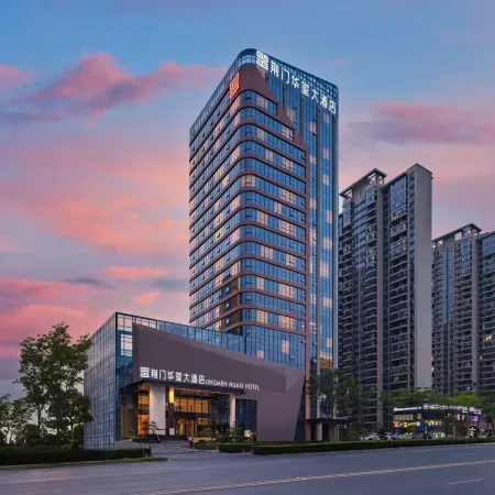 Jingmen Huaxi Grand Hotel