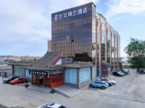 ELONG R.YUN (Beijing Capital Airport Branch) Hotels in Beijing