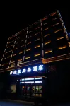 Tomson Shangpin Hotel (Shenqiu Renmin Avenue Branch) Hotels in Shenqiu