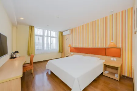 Homeinn Pebble Hotel (Shanghai Minhang East China Normal University Wujing) Отели рядом с достопримечательностью «Auxiliary Wharf of Shuitou International Rock City»