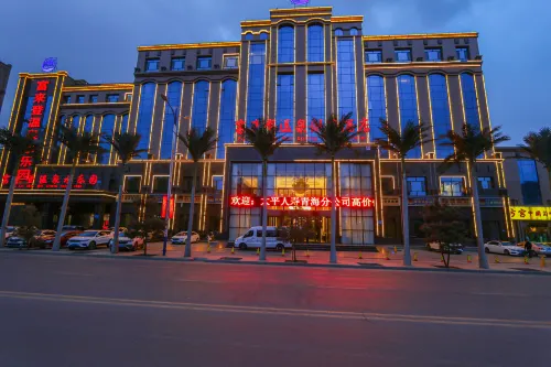 Fulaideng Hot Spring Holiday Hotel Hotels in Zhangye