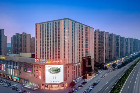JI Hotel (Changsha Zongbu Jidi Ligong Daxue) Отели рядом с достопримечательностью «Changsha Ecological Zoo»