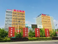 Huaren Yiju Shared Hotel (Enshi Railway Station Branch)