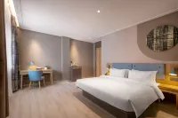 Homeinn · neo (Quzhou Guojin Shuitingmen)
