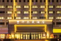 Walman Hotel (Linyi Mall Convention and Exhibition Center)
