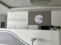 Zhongshan Business Hotel Hôtels à : Guangze