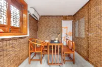 Deya Homestay (Yangzhou Dongguan Street Historical Block)