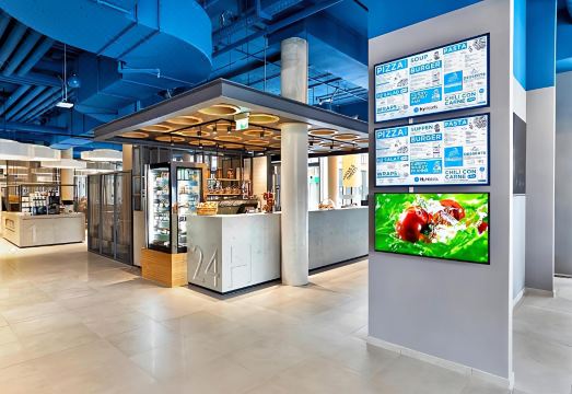 2. H2 호텔 라이..