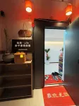 Jiehai · Life Parent Child Vacation Meisu (Xiapu High Speed Rail Station Store)