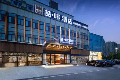 Zhe Brown hotel Chengwu Jade City branch