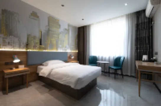 如家華驛智選酒店（太原武宿機場高鐵南站店）