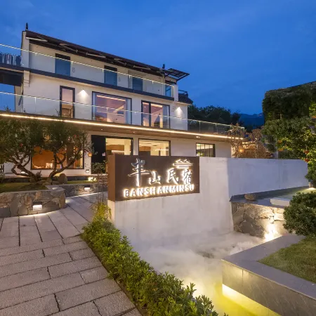 Jiuhuashan scenic spot banshan lodging
