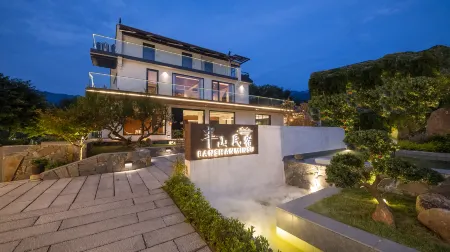 Jiuhuashan scenic spot banshan lodging