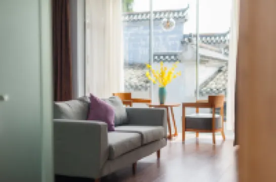 Bilian Boutique Hotel (Yangshui West Gongyuan Street)