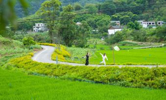 Trip.com Group Country Retreats (Yibin Lizhuang Ruyiyuanxiang Joint Resort)