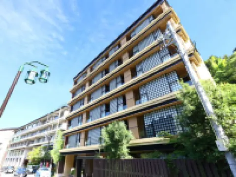 ทสึกิโนะ ยาโดะ ซารา โรงแรมในฮาโกเน่