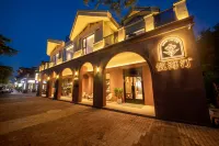 Guangyue  Shang  Collection  Yuehaiting Hotels in Weizhou Island (North Leisure Area)