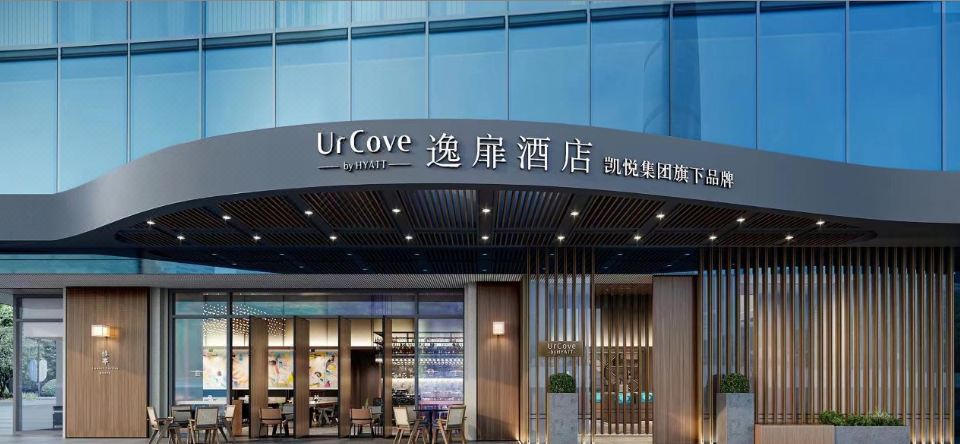 어코브 바이 하얏트 선전 베이의 깔끔한 로비 이미지