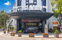 Days Hotel by Wyndham Hengyang Nanyue Các khách sạn ở Hoành Dương
