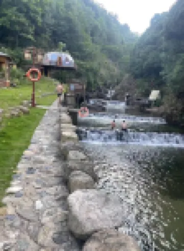 Sanqingshan Huayuyanshe Homestay