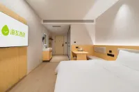 Hi You Hotel (Jiayuguan Fuqiang Market Branch)