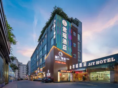jinjunyao hotel