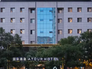 Popular 4-Star Select Hotels in Chifeng