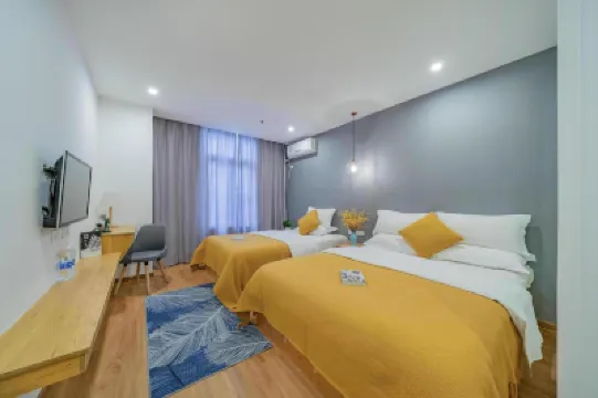 Yi Jian Hotel Hotels near Rule of Law Theme Park of Xinxing Road Community