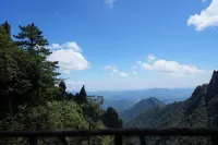 Uranus starry camping - Mountain view