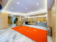 西寧旺和國際飯店（人民公園青海省博物館店） 西寧住宿飯店